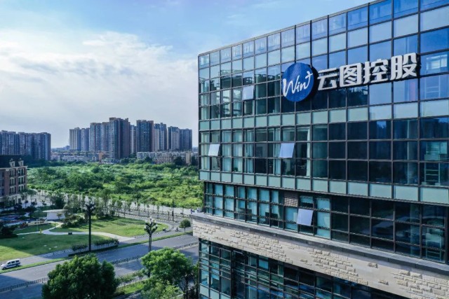 云图控股：已规划建设35万吨和10万吨两个磷酸铁及配套项目