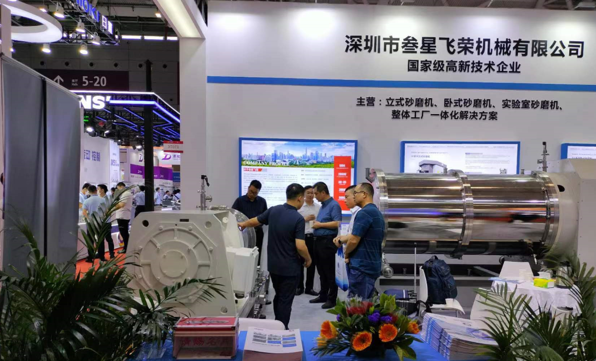 买二手砂磨机设备还是新砂磨机？